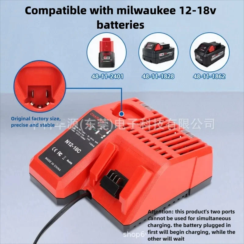 12V~18V 充電器 ミルウォーキー M18/M12/M14 バッテリー用 交換用リチウムイオンバッテリー充電器 EU/US/UK/AU プラグ LED 充電インジケーター