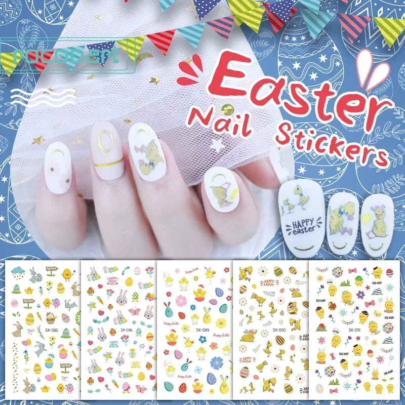 Easter Nail Sticker Cartoon Egg Rabbit Chick Cute Nail Art Decoration Glowing Foil Nail Art Adhesive Sticker Wraps For Kids