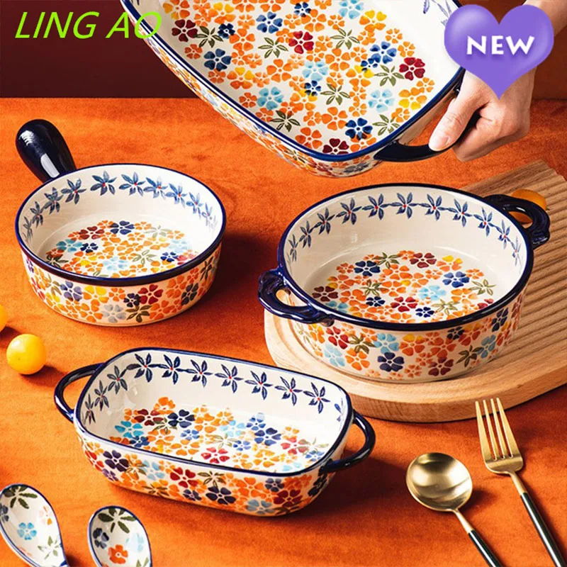 LingAo-Ceramic Oven Microwave Rice Baking Tray