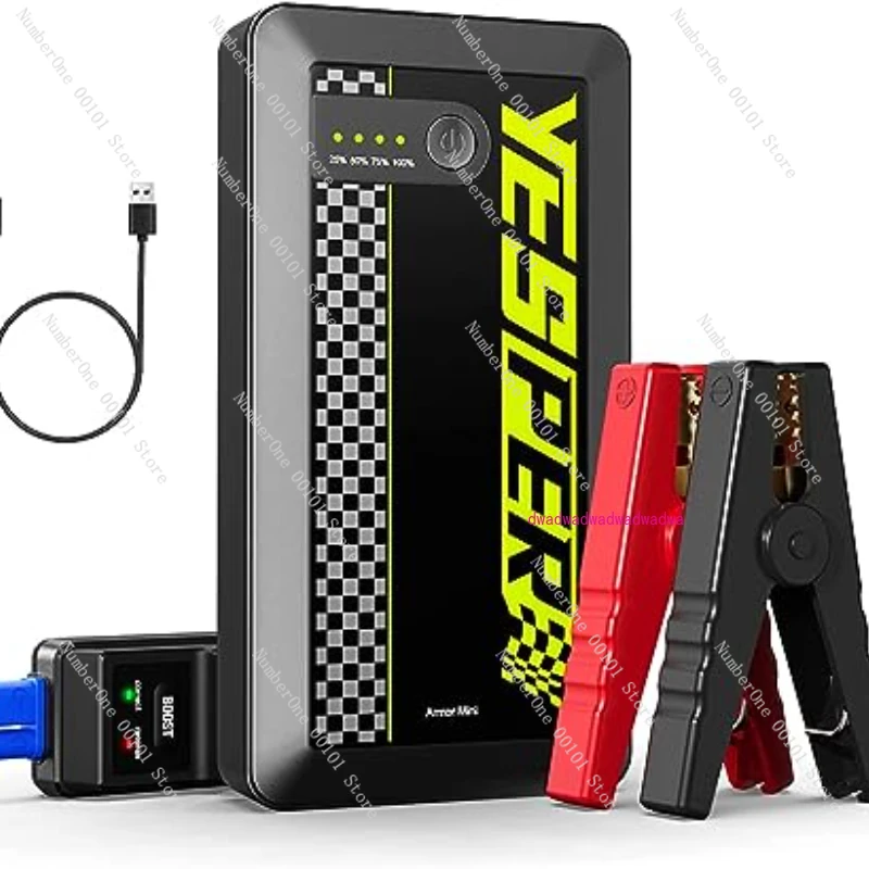

YESPER Hot Sale Portable Mini Car Starter 8000mAh With Car Power Bank