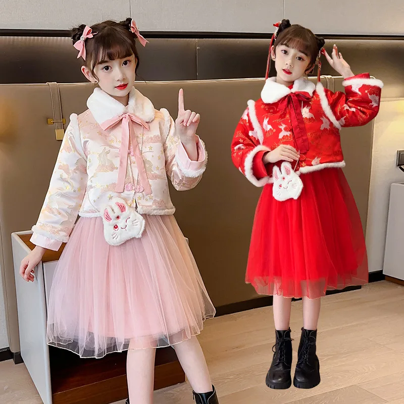 Girls' Middle And Large Children's Hanfu Women's Childhood Dress Dress New Year's New Year Dress Winter New Style Super Fairy Fa