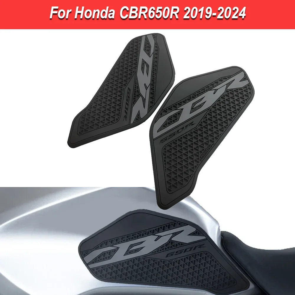 

Для Honda CBR 650R 2019-2024 мотоциклетный топливный бак наколенник защитная наклейка