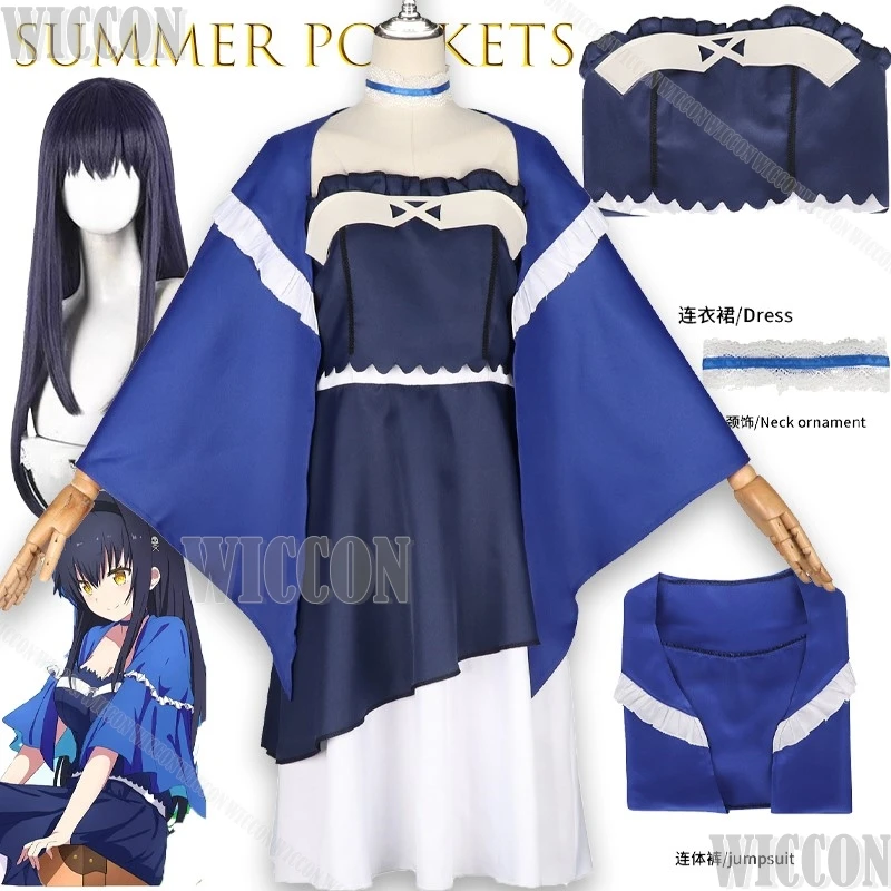 

Hisami O летнее синее платье с карманами, костюм для косплея, аниме, наряд второго жизни, вечерние костюмы на Хэллоуин, Comic Con Play, женский костюм для девочек, Cos