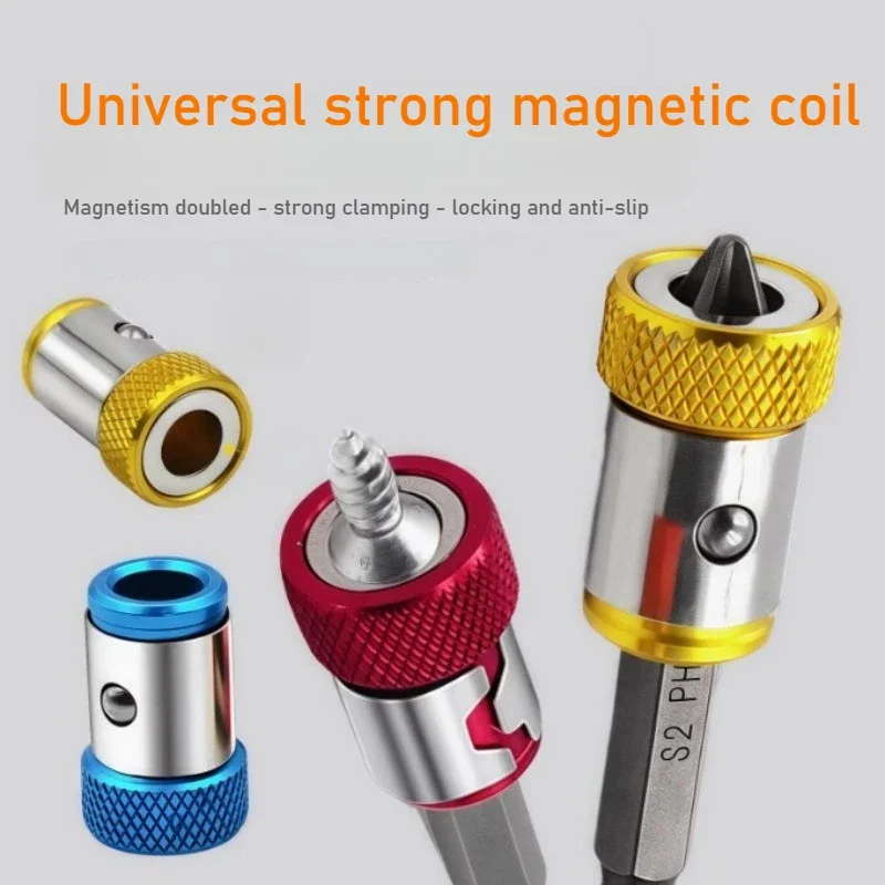 "Alloy Magnetic Screwdriver Bit Holder - Universal Cross-head Compatibility with Strong Electromagnetic Grip"
