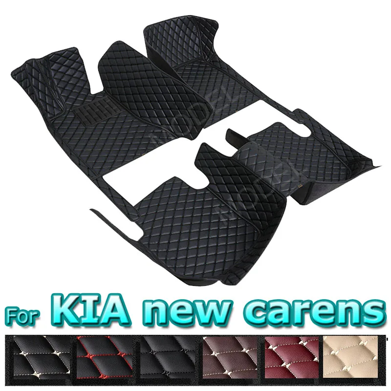 

Автомобильные коврики для KIA new carens (FIVE SEAT)2007 2008 2009 2010 2011