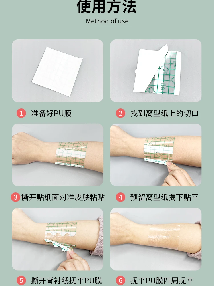 100pcs/lot Adhesive Plaster Waterproof Wound Healing Dressing Tape Bandages Large Square  Curved Transparent PU Patches