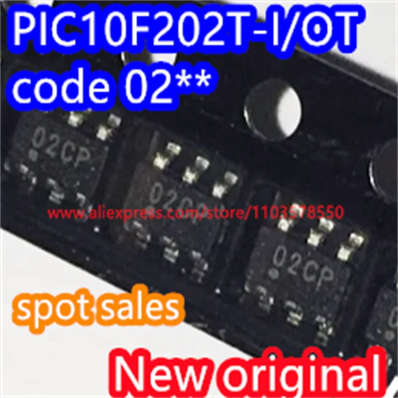 

(50PCS) Brand new original PIC10F202T-I/OT code 02 * * packaged SOT23-6 MCU microcontroller chip PIC10F202