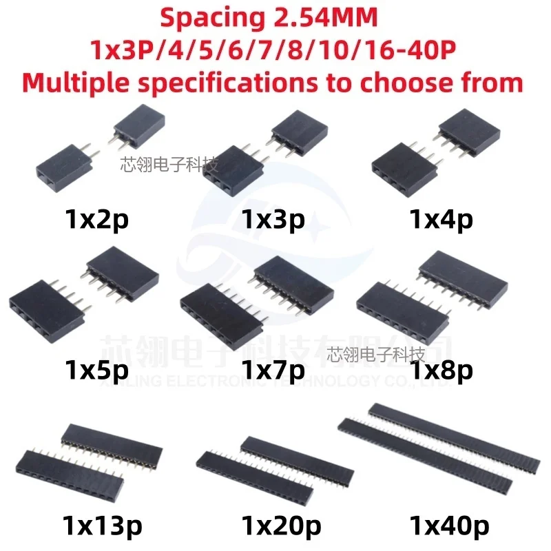 10pcs/lot 1x40Pin 2.54mm Pitch Single Row Female PCB Socket Board Male Pin Header Connector 1*3P/4/5/6/7/8/10/16-40P For Arduino