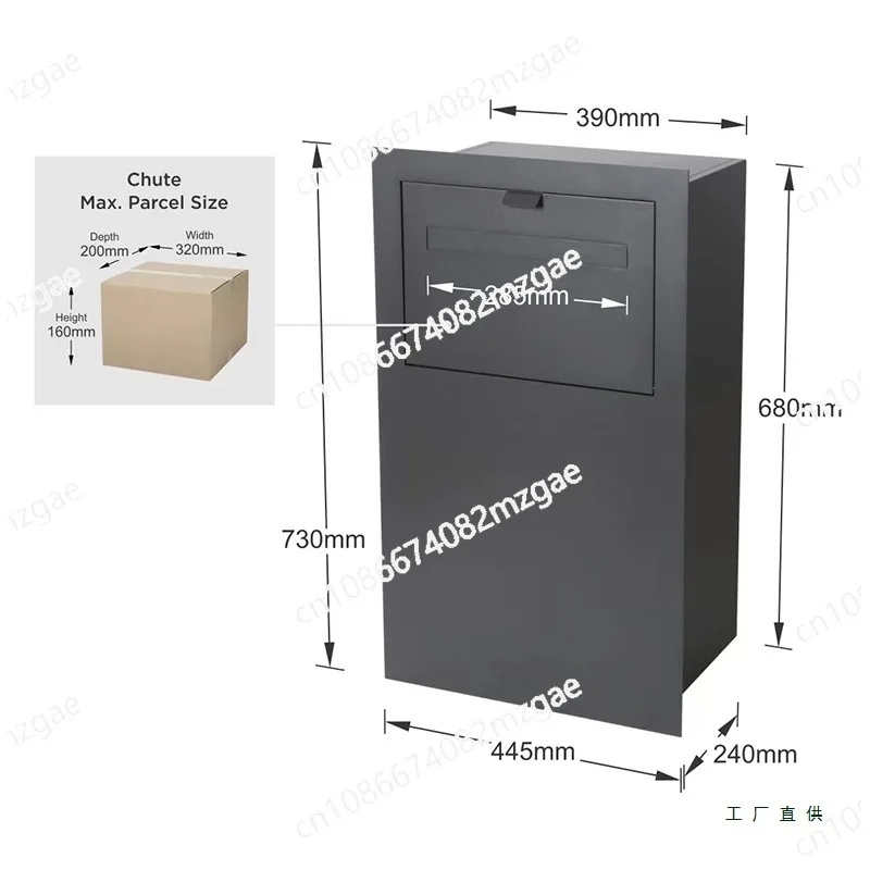 Express cabinet, home office document package box, export mailbox, entrance mailbox, express self pickup cabinet