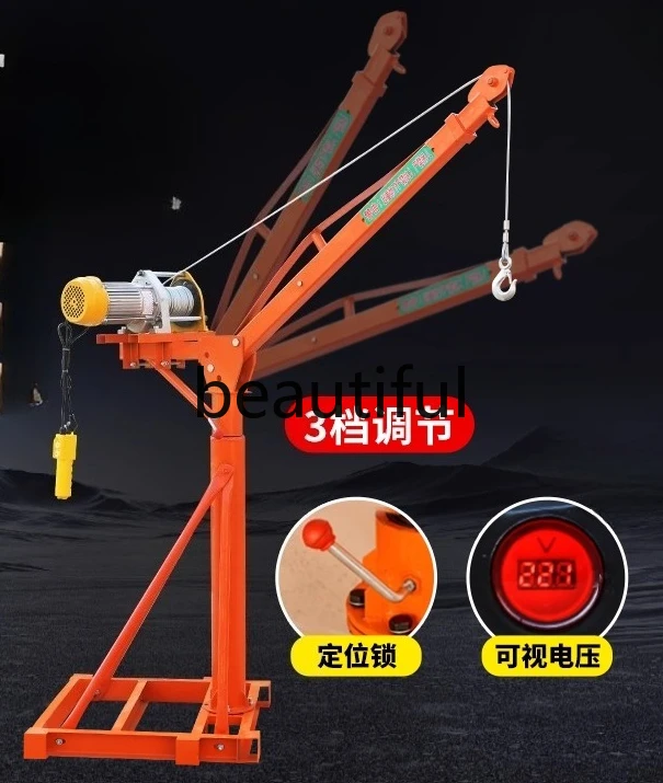 

Household folding telescopic lifting material l lifting brick hoist 220v lifting building crane