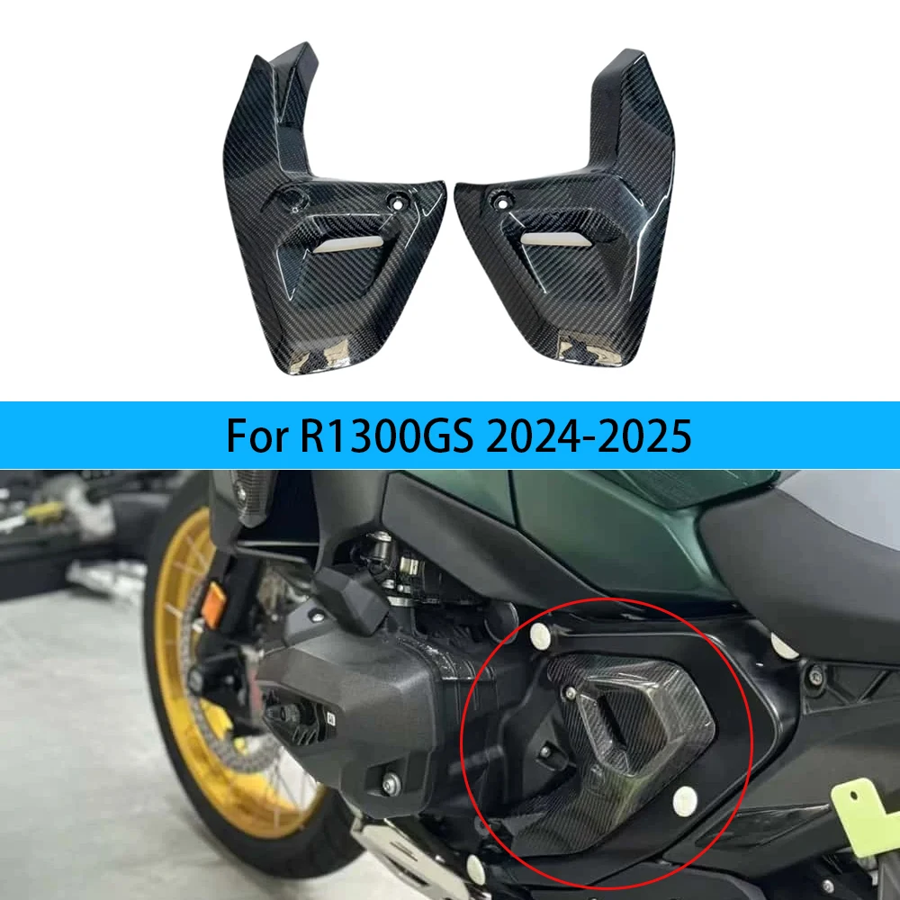 

For BMW R1300GS R 1300 GS 2024 2025 100%Carbon fiber side panel decorative edge side guard motorcycle accessories