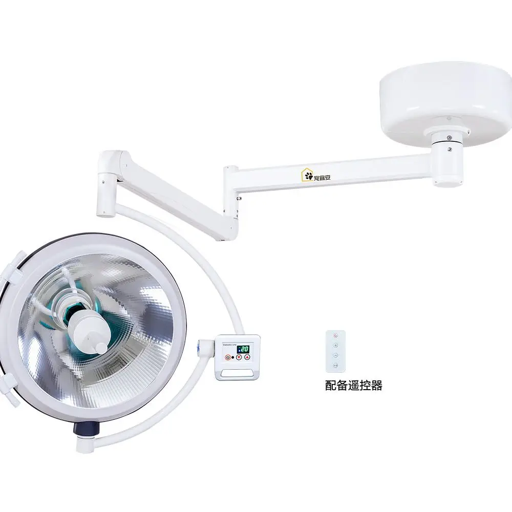 

Veterinary Medical Shadowless Lamp, KDZF500, KDZF500, High Quality LED, Shadowless with Lamp Arm, Dental Chair Accessories