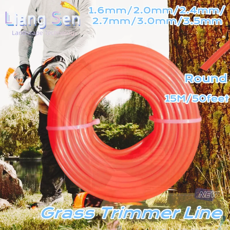 1.6/2.0/2.4/2.7/3.0/3.3/3.5mm x 15M Nylon Trimmer Line Brush Grass Cutting Weed Rope Strimmer Tool Accessories Lawn Mower Wire