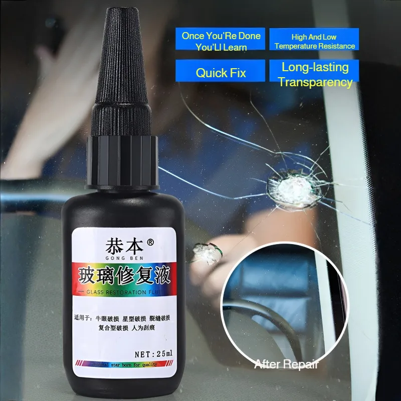 

Ремонт автомобильного стекла, жидкий инструмент для ремонта трещин, быстрорежущий агент, ремонт стекла, жидкий клей для ремонта трещин, царапин