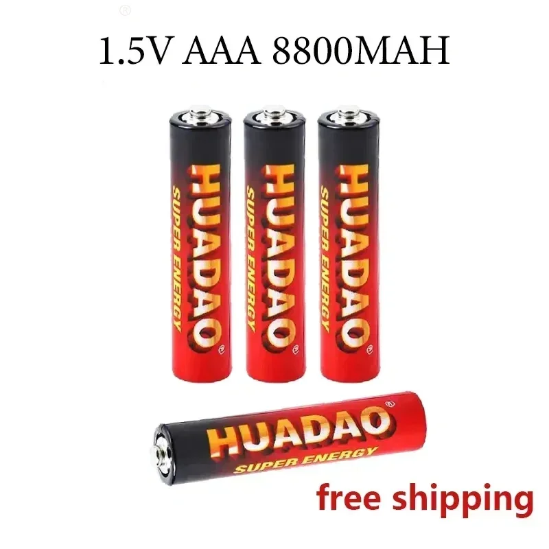 Huadao 2024NEW 1.5V AAA Disposable Alkaline Dry Battery for Led Light Toy Mp3 Camera Flash Razor CD PlayerWirelessMouseKeyboard