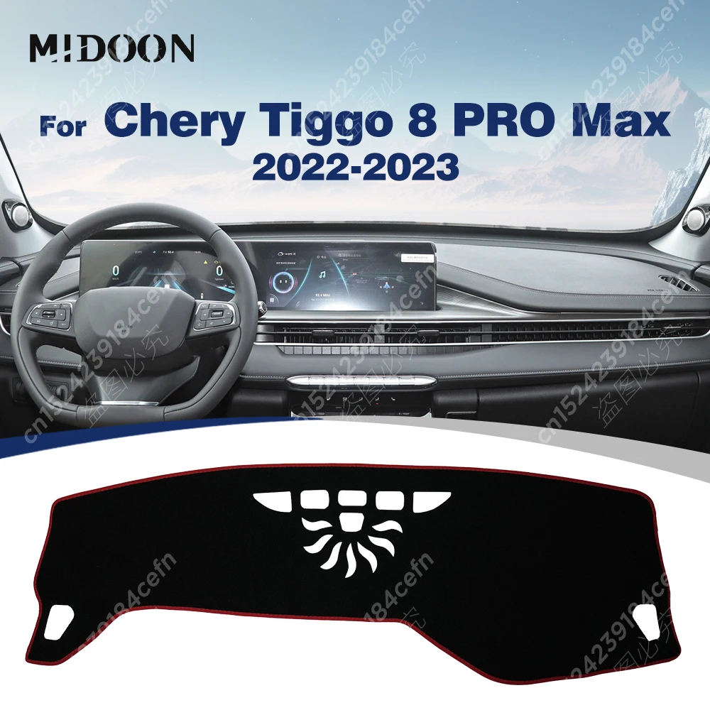 

Чехол на приборную панель автомобиля для Chery Tiggo 8 PRO Max 2022 2023, коврик для приборной панели, солнцезащитный козырек, анти-УФ-коврики, автомобильные аксессуары