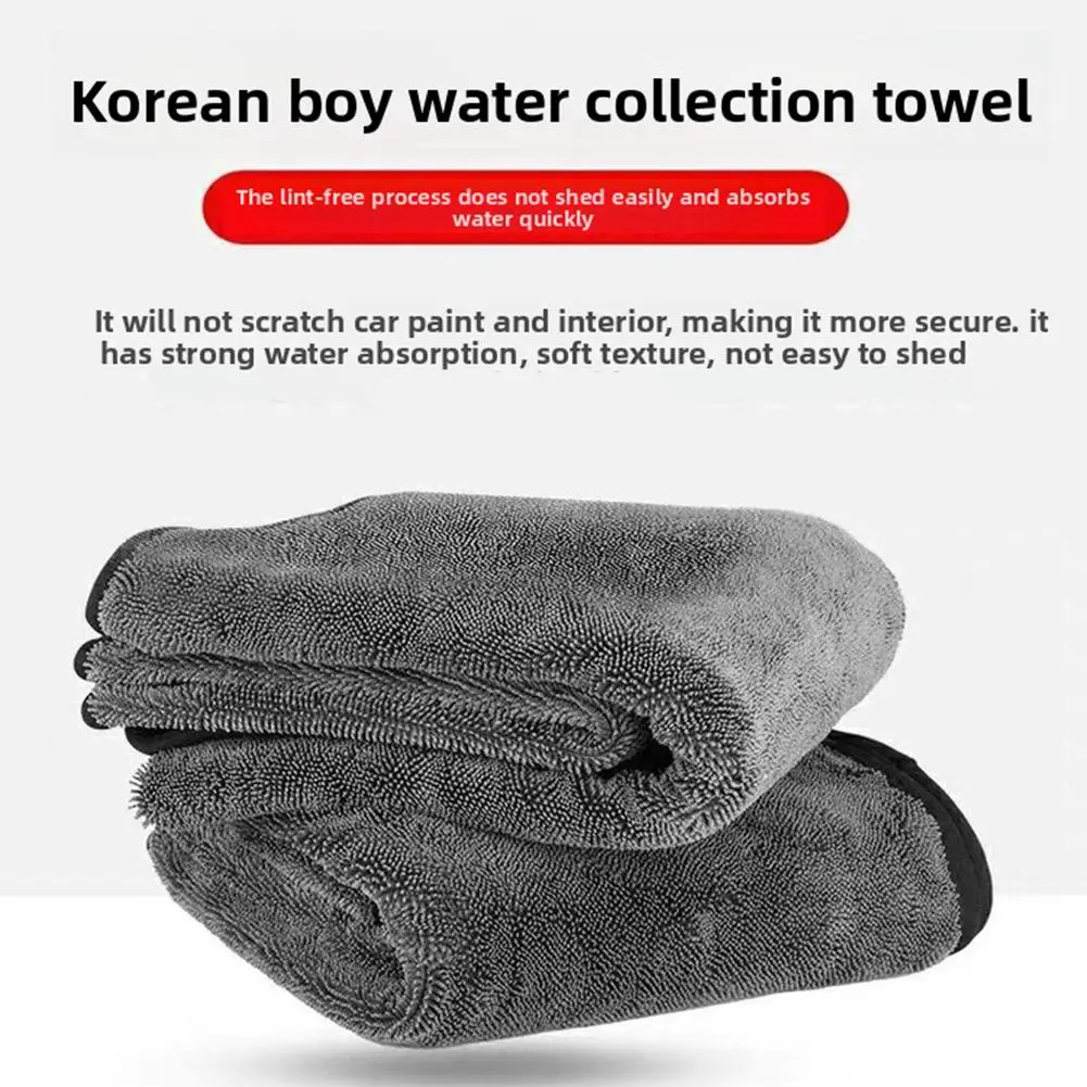 

3 упаковки автомобильных сушильных полотенец XL, сверхвпитывающая микрофибра 24 x 35 дюймов, большие полотенца без ворса для автодетализации автомобиля N6K1