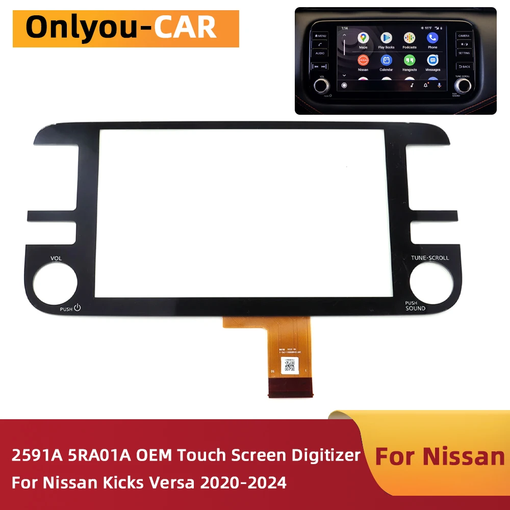 New Original Replacement 8 inch Touch Screen for Nissan Kicks Versa  2020-2024 OEM MultiMedia 2591A5R01A Touch Screen 591A5R02A