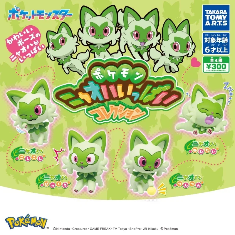 

TOMY Original 4Pcs Gashapon ニャオハ Action Figure Pokémon Anime Figure Toys For Kids Gift Collectible Model Ornaments