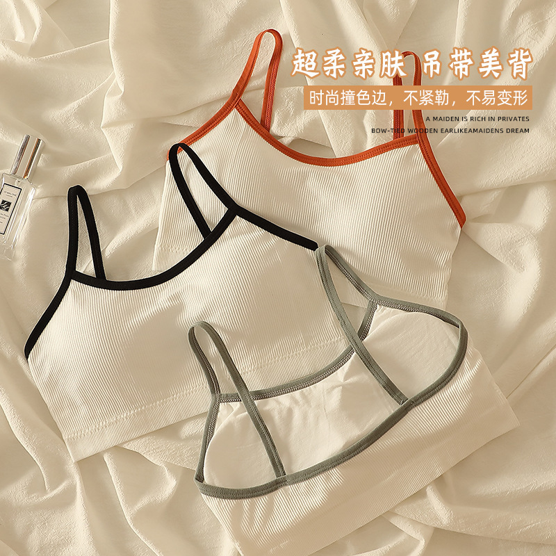  Women Seamless Yoga Bra Shockproof Crop Top Push Up Sport Bra Gym Workout Top Beauty Back Bra Breathable Tube Fitness Top 