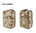 AOR1
