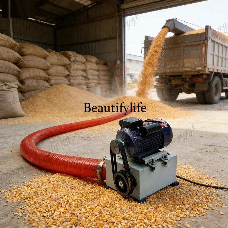 آلة شفط الحبوب الأوتوماتيكية ا - مراجعة Grain Farming Agriculture وسعره
