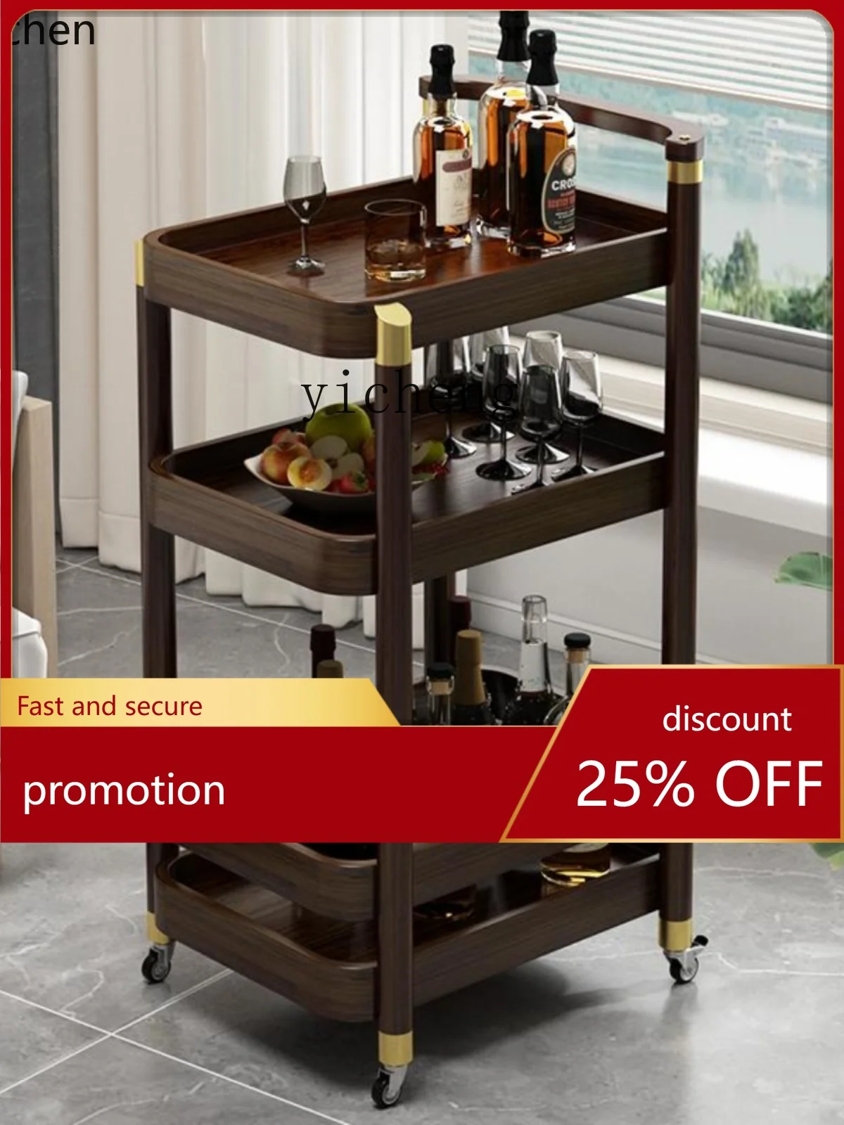 Yfy Tea Storage Rac… - image