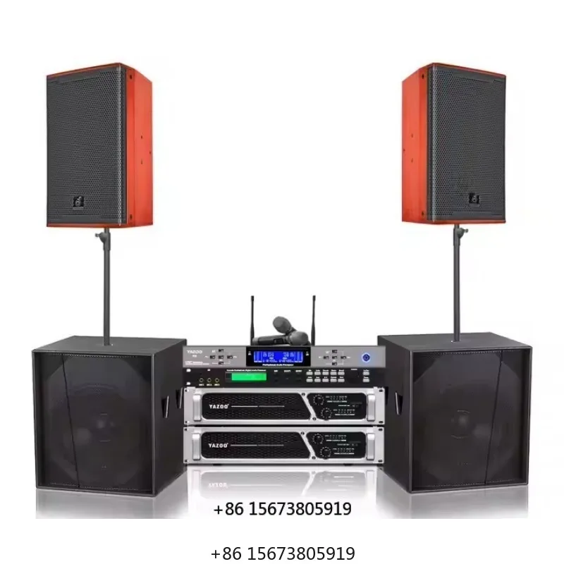 

Home Entertainment KTV High Configuration Audio Display Integrated Speaker Equipment Set