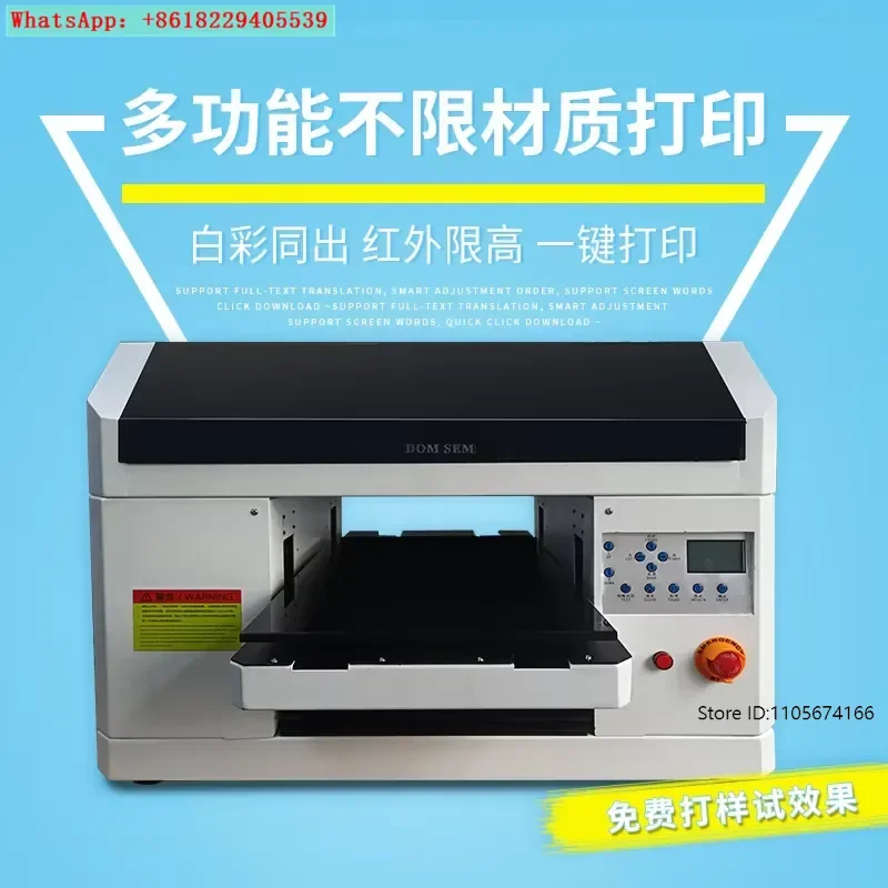 A3 printing machine small UV tablet plastic mobile phone case cylindrical acrylic PVC custom money-making machine A3+DSDJ