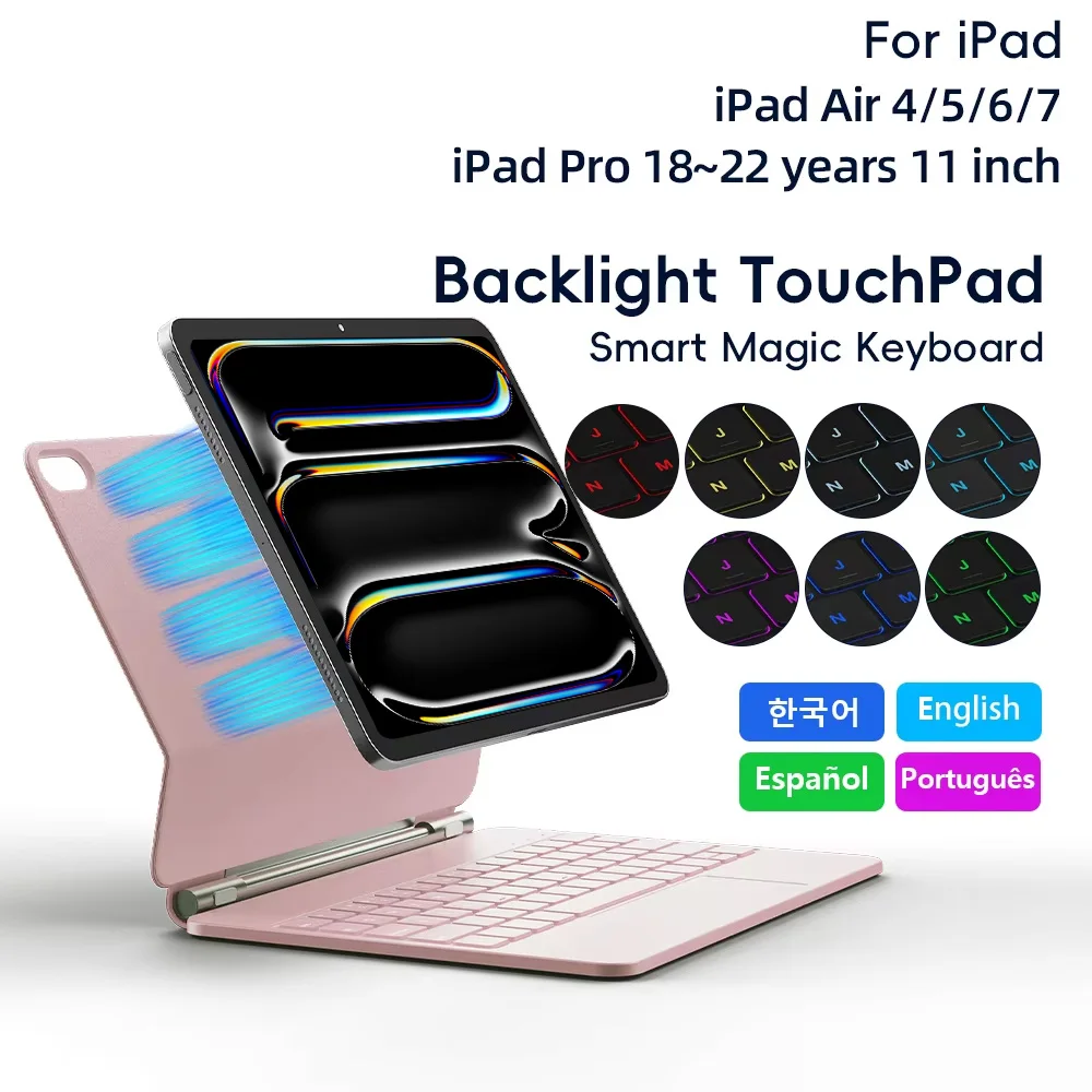 

Волшебная клавиатура для iPad Air 4 Air 5 Air 6 Air 7 11-дюймовый чехол для iPad Pro 11-дюймовый 2018-2022 поколения Smart Cover