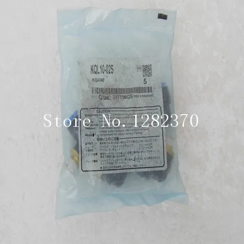[SA] new original authentic spot SMC gas fitting KQL10-02S --20pcs/lot