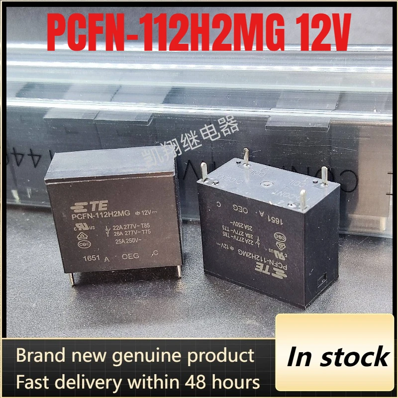 New 1pcs/lot PCFN-112H2MG 12V 26A 4pins Photovoltaic relay