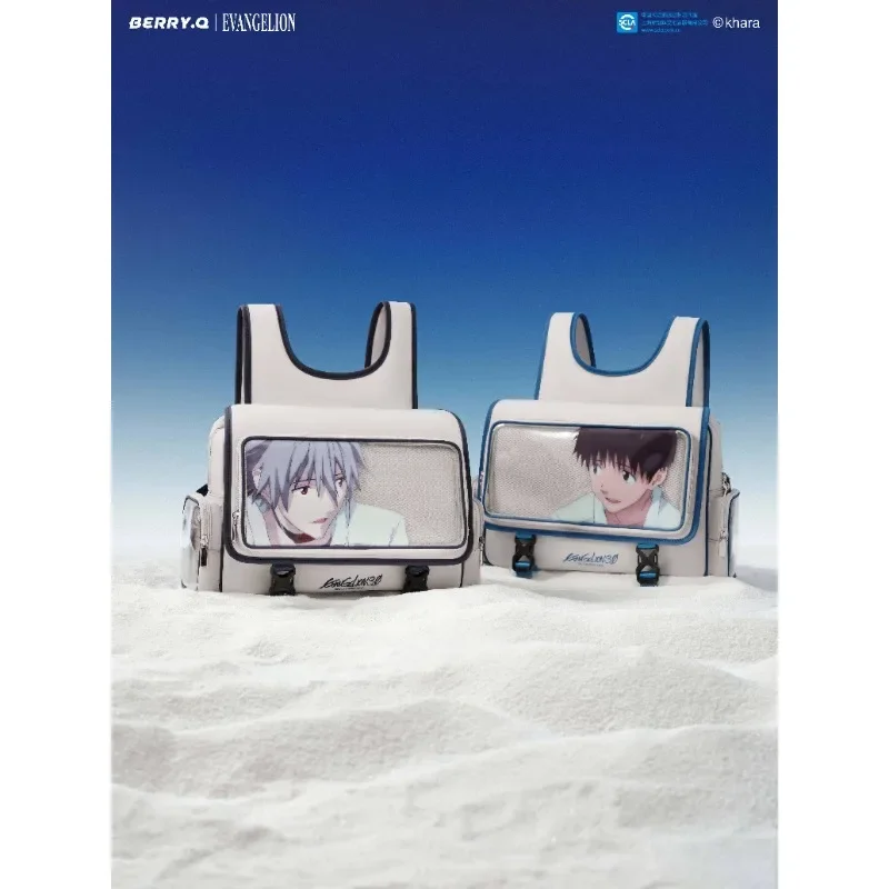 Neon Genesis Evangelion Joint Cosplay Shoulder Bag, Light and Casual, Ayanami Rei Asuka EVA