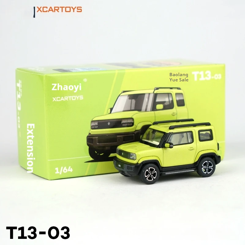 

Высококачественная модель автомобиля из сплава, игрушка Yue Ye Qing, утренно-зеленый, коллекционный подарок на день рождения, транспортная игрушка с радиоуправлением