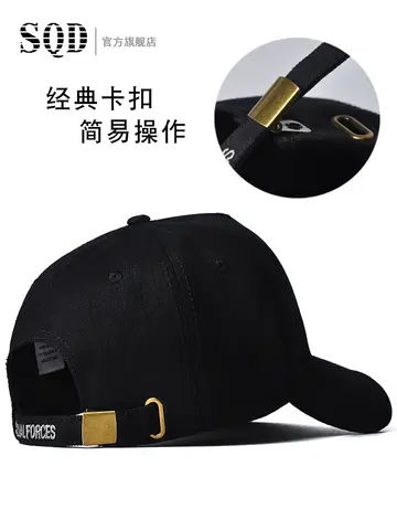 65 큰 머리 상황 한국어 버전 유행 새로운 스타일 유행 수 놓은 야구 모자 캐주얼 오리 혀 모자 남자 모자