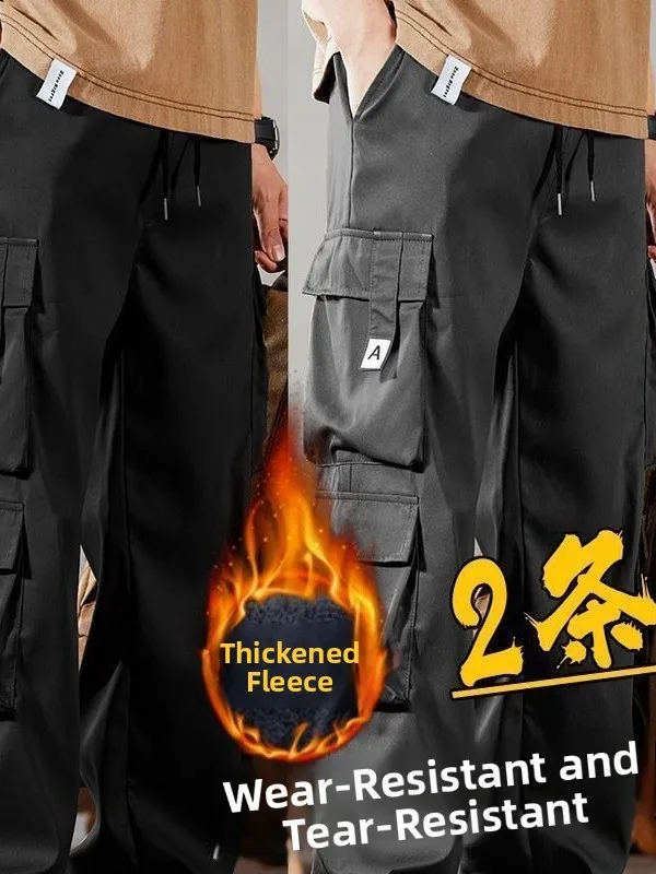 

Men's Fce Lined Thi Work Trousers Autumn Winter Straight Leg Wear Resistant Multi ket Casual Pants for Doing Work