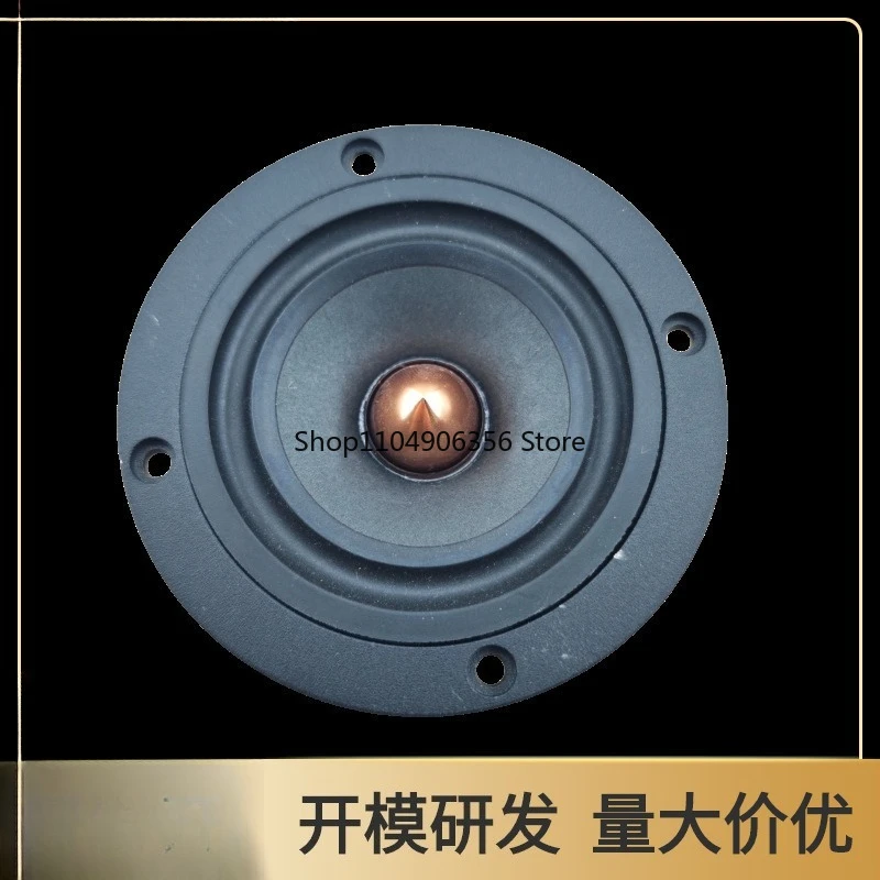 

for 4 inch aluminum bracket bullet paper basin full frequency speaker. 8Ω 15w