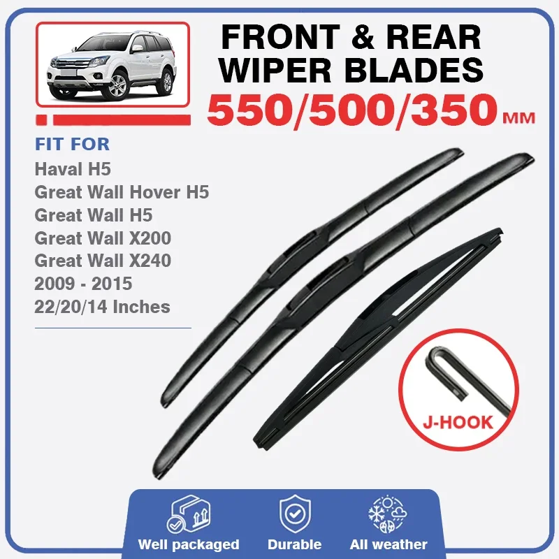 Front Rear Wiper Blade For Great Wall Hover H5 Haval H5 X200 X240 2009 - 2015 Windscreen Windshield Window Washer Fit U Hook Arm