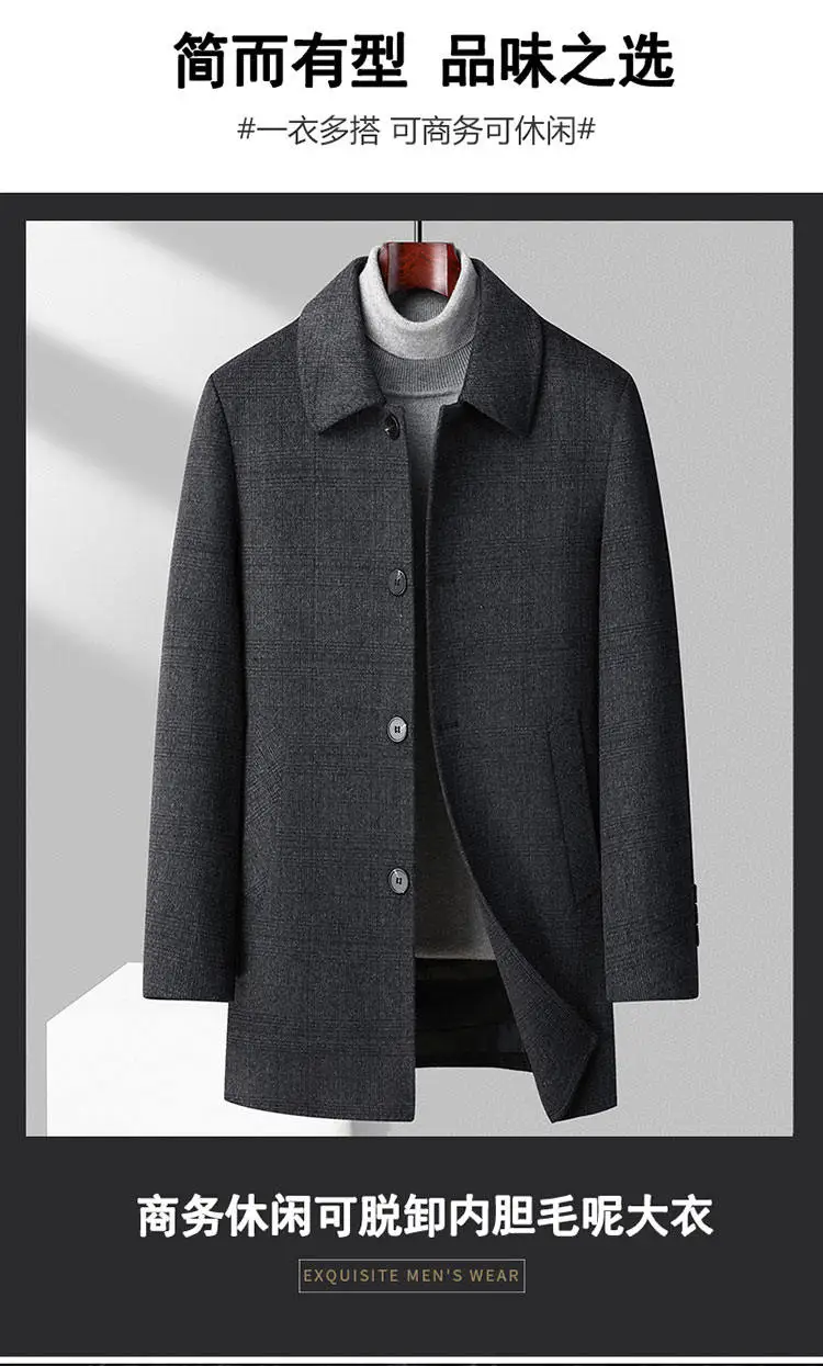 2026 new arrival winter removable down liner wool coat,mens fashion thicken warm parkas trench coat casual woolen jackets men