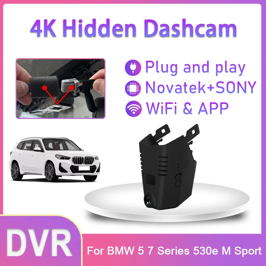 DashCam For BMW 5 Series 7 Series 530e M Sport 2016 2017 2018 2019 2020 2021 2022 4K 2160P Car Dvr Plug And play Dash Cam Camera