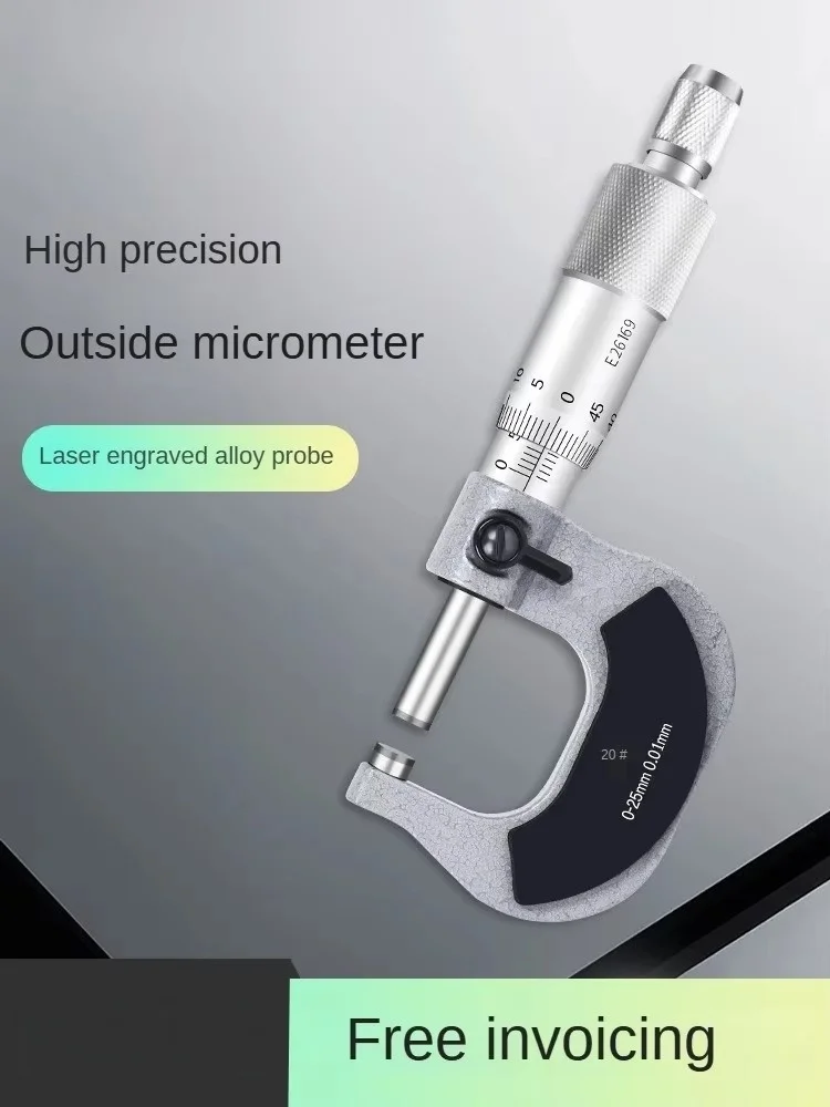 Outside Micrometer 0-25mm 25-50mm 50-75mm 75-100mm 100-125mm 125-150mm 150-175mm 175-200mm Accuracy:0.01mm