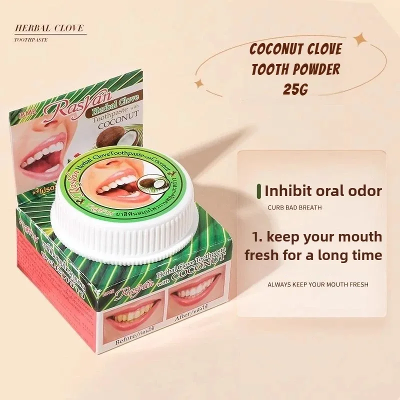 Thailand Rasyan Toothpaste&Tooth Powder Set Clove and Coconut Oil Powerfully Removes Yellow Stains and Bad Breath