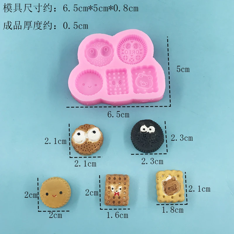 قالب سيليكون للبسكويت الكرتوني، مواد سلامة الطعام، صنع الحلوى، ديكور كعكة الفوندان بنفسك، مستلزمات المطبخ