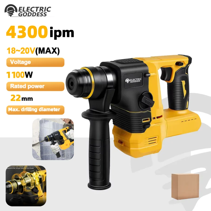 Electric Goddess  Brushless Electric Hammer Drill Multifunctional Rotary Cordless Rechargeable Power Tool For Dewalt 20V Battery