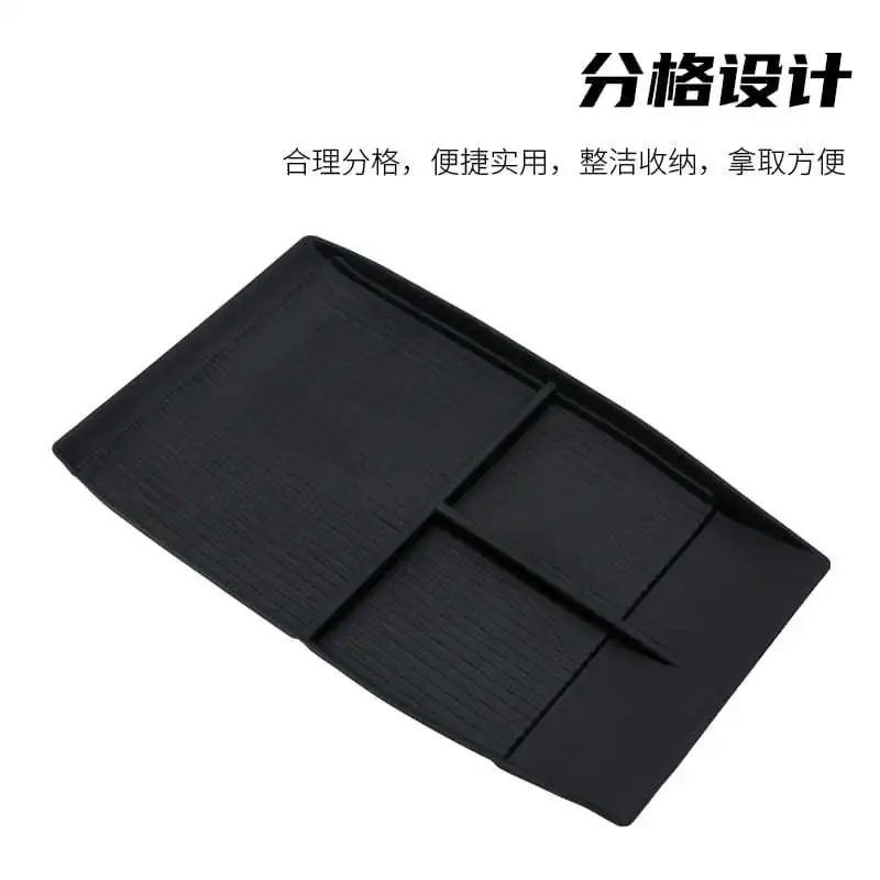 For Chery iCar 03 ABS Silicone flocking center console lower central armrest storage box storage box