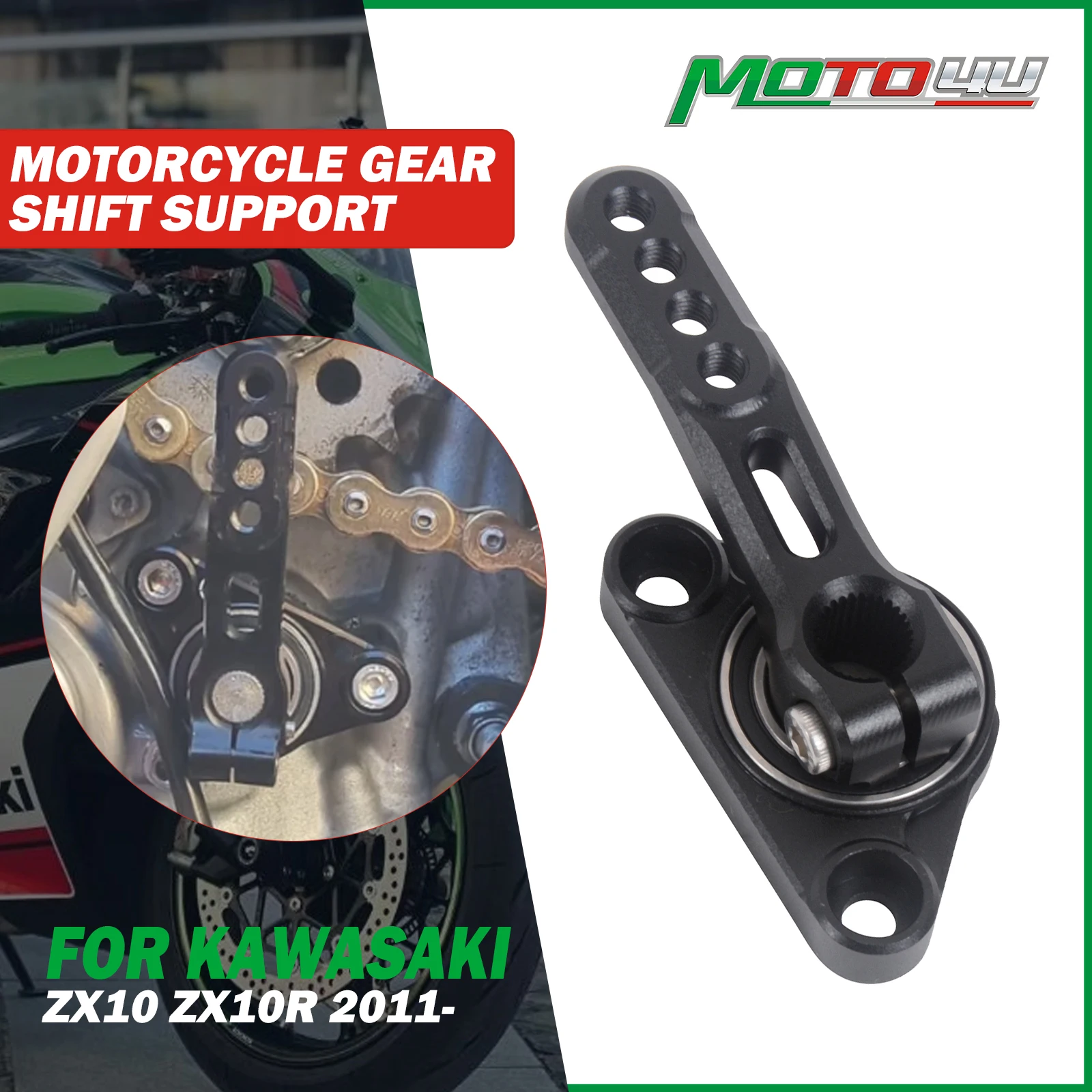 

Для Kawasaki ZX10R ZX-10R 2011-наст. время, NINJA ZX-10R 2021+ — Поддержка переключения передач, аксессуары для мотоциклов