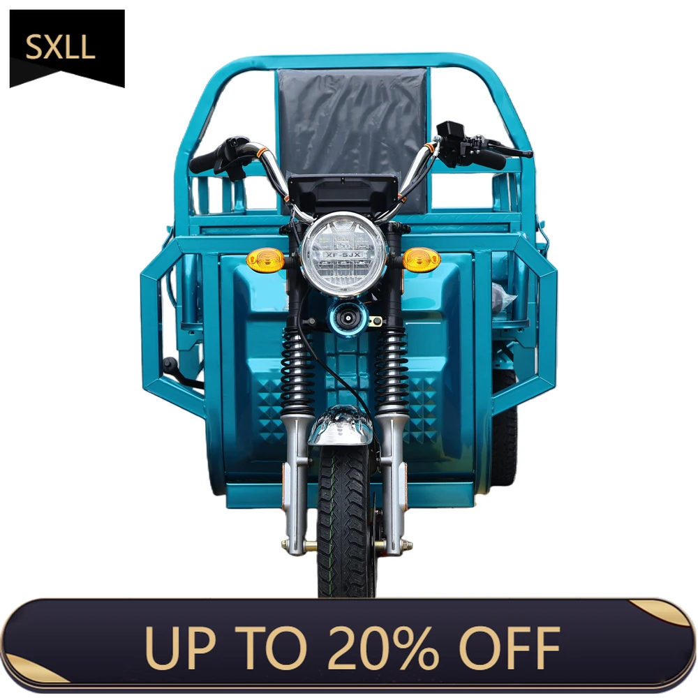 

Электрический трицикл SXLL для перевозки грузов на короткие расстояния, пользующийся большим спросом, по идеальной цене напрямую от производителя — выгоднее.