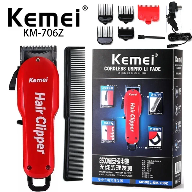 KM-706Z rechargeable electric hair clipper professional hair salon with high power and long-lasting battery life