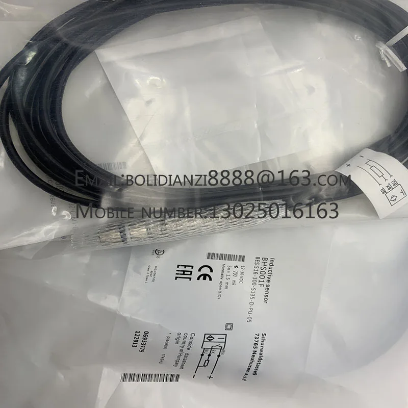 New photoelectric switch sensor in stock  BES 516-300-S135-D-PU-05