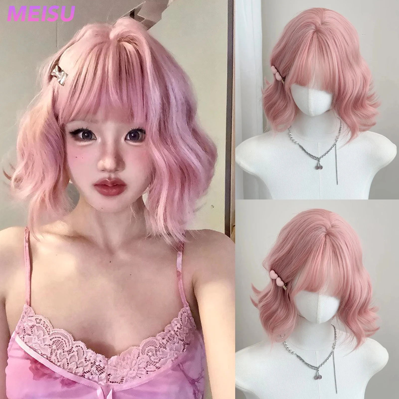 MEISU 10 بوصة قصيرة الوردي شعر مستعار الاصطناعية موجة شعر مستعار مجعد الطبقات الألياف مقاومة للحرارة حفلة أو Selfie أو تأثيري للنساء
